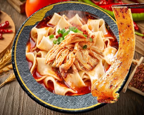Chicken Noodle 鸡丝手拉面